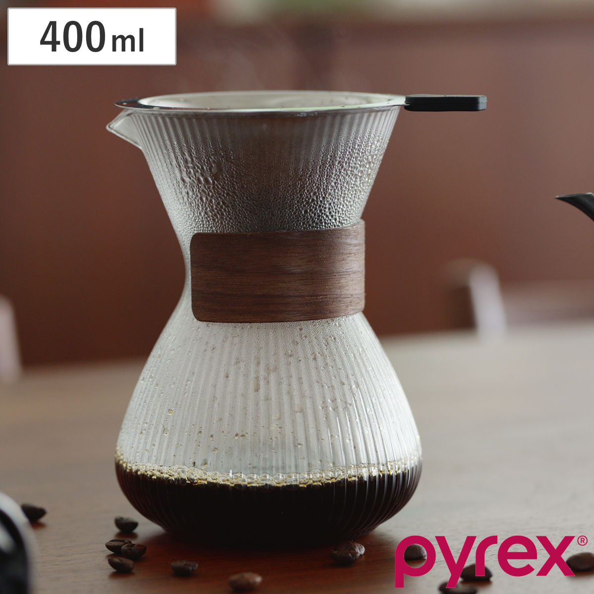 コーヒーサーバー PYREX コーヒーサーバー400mlブラウン ステンレスフィルター付き （ 耐熱ガラス製 ドリッパー コーヒー ハンドドリップ サーバー お...