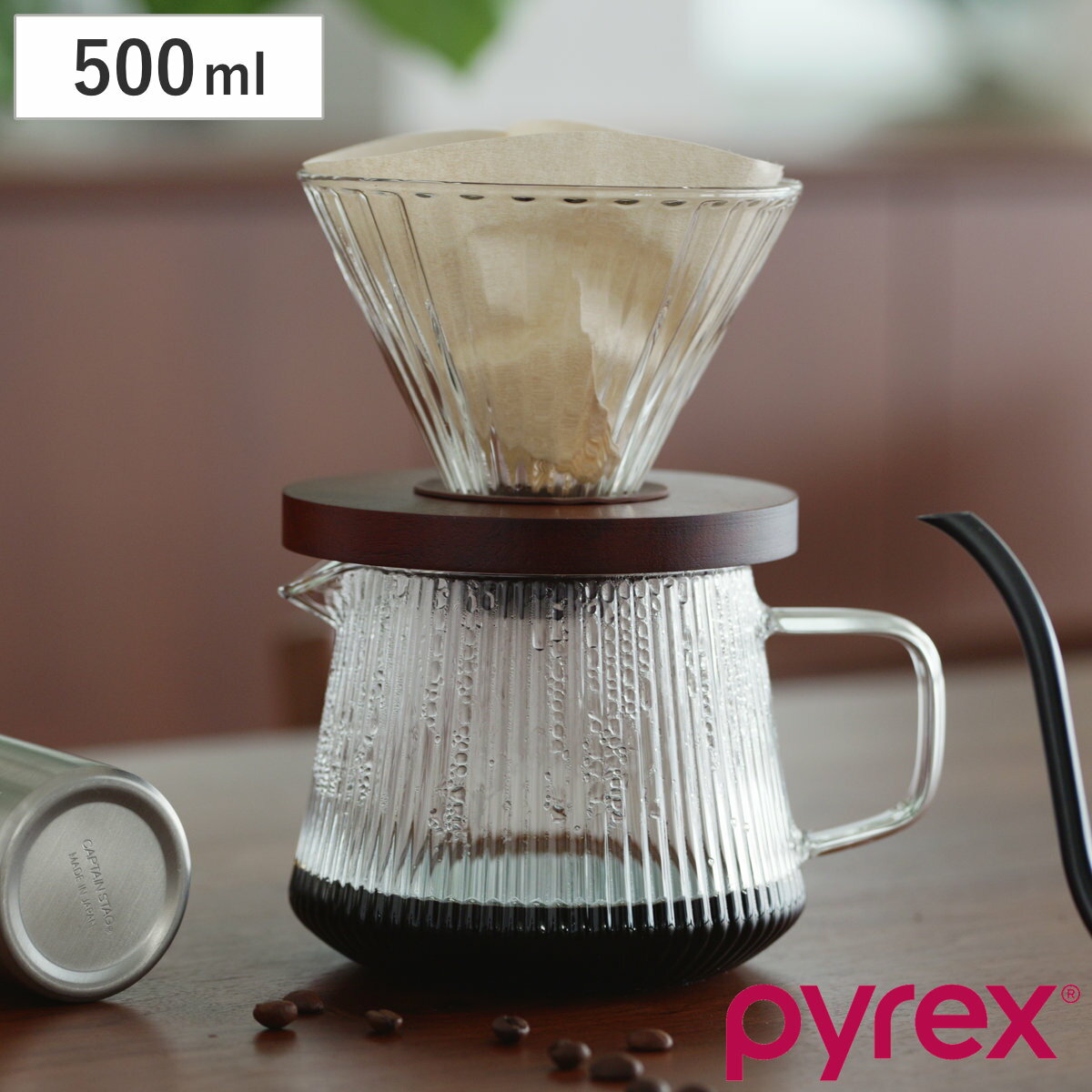 楽天市場】コーヒーサイフォン パイレックス（キッチン用品・食器
