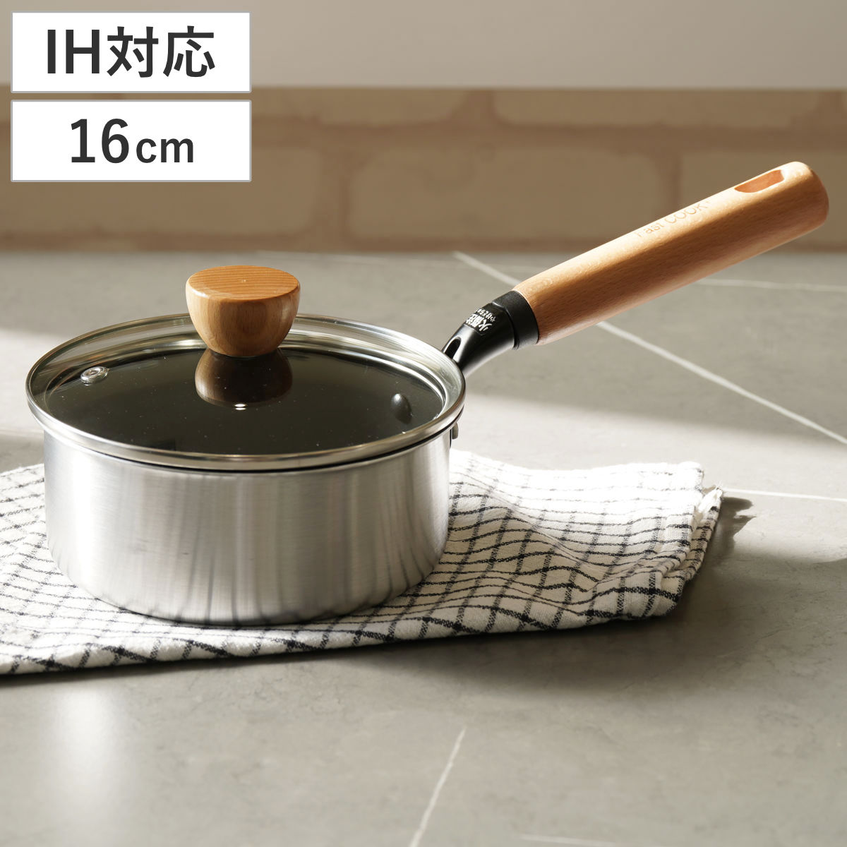 片手鍋 16cm IH対応 ガラス蓋付き ファストクック＋ 2層鋼ダイヤモンドコート （ ガス火対応 オール熱源対応 片手なべ 鍋 ふっ素加工 軽い 16センチ アルミ鍋 調理鍋 フッ素加工 ガラス蓋 ステンレス アルミ 2層構造 木柄 ）