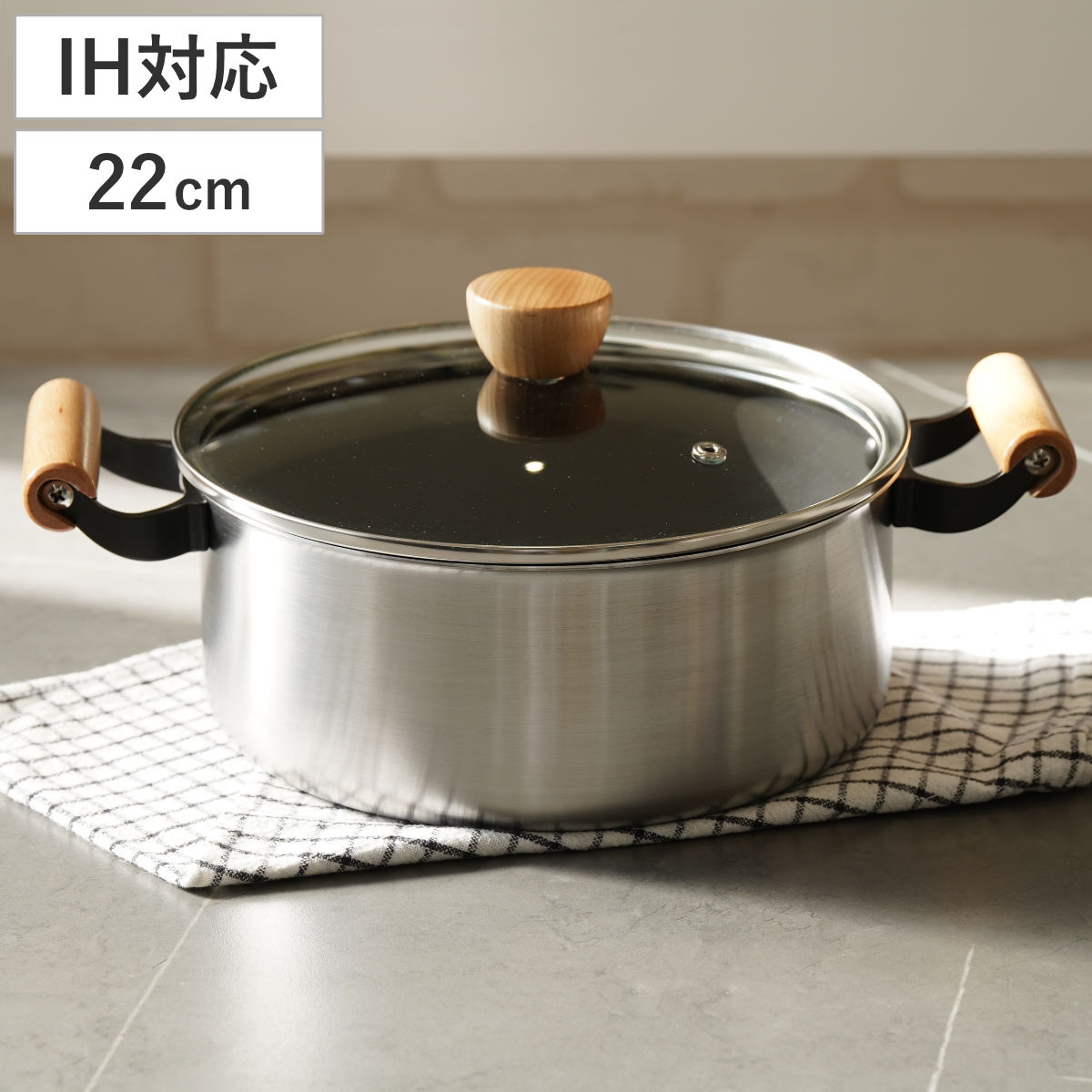 両手鍋 22cm IH対応 ガラス蓋付き ファストクック＋ 2層鋼ダイヤモンドコート （ ガス火対応 ...