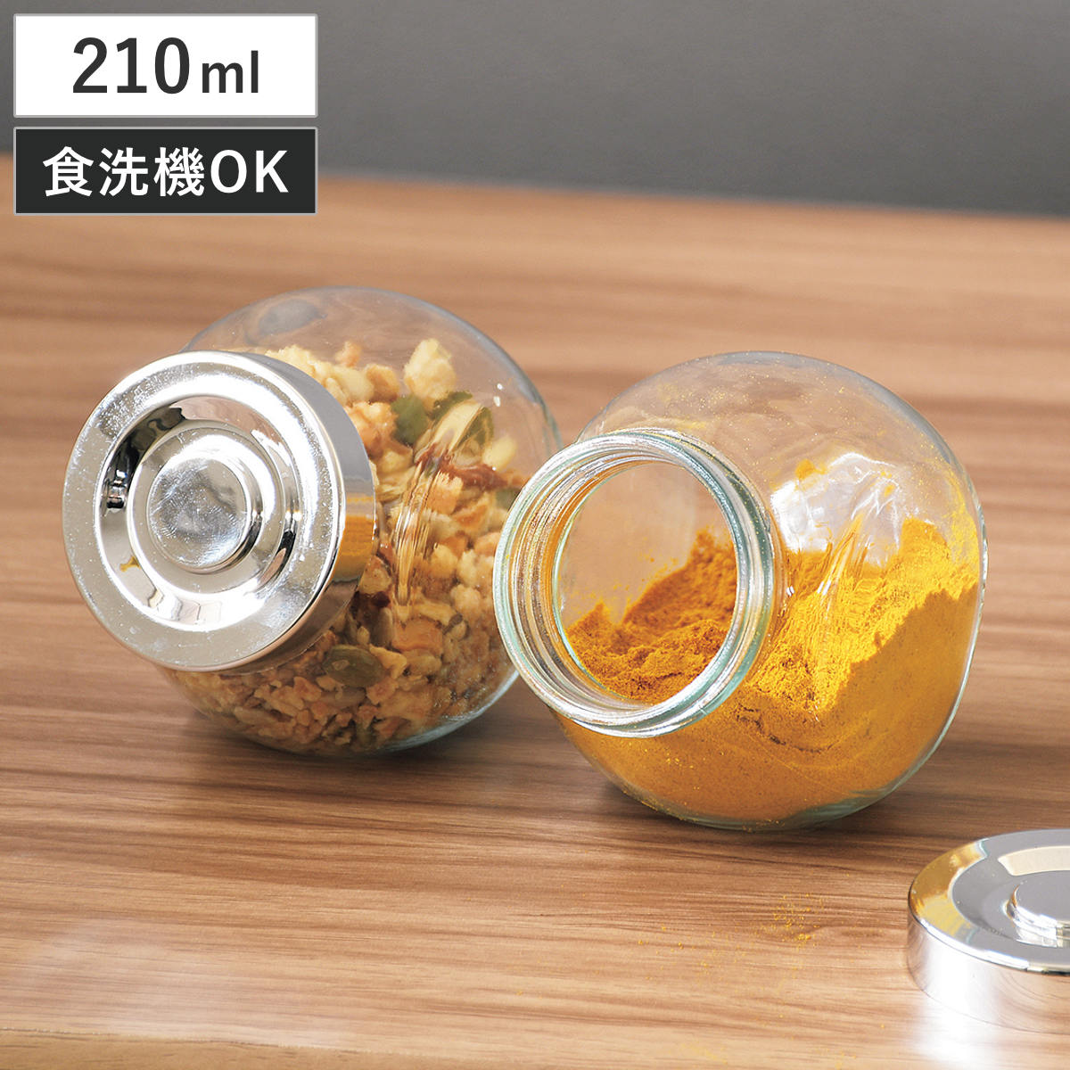 楽天市場】キャンディ ポット ガラス キャニスター（保存容器・調味料