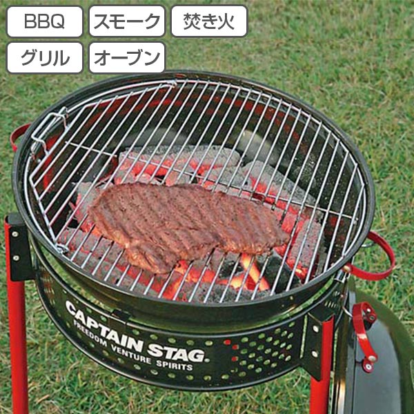 アウトドアグッズ キャンプ バーベキュー BBQ - リビングート楽天市場店