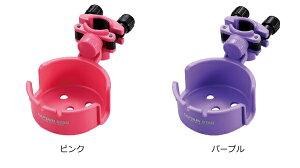 カップホルダー チェア用 ドリンクホルダー アウトドア用品 ( コップ置き 便利グッズ )通販格安セール情報 楽天 通販