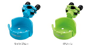 カップホルダー チェア用 ドリンクホルダー アウトドア用品 ( コップ置き 便利グッズ )通販格安セール情報 楽天 通販