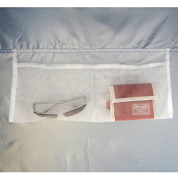 ポップアップ着替えテント シャイニーリゾート UVカット ブルー バッグ付き ( 着替え用テント キャプテンスタッグ テント 海水浴 プール 紫外線カット キャンプ用品 アウトドア用品 扉付き 簡単設営 )