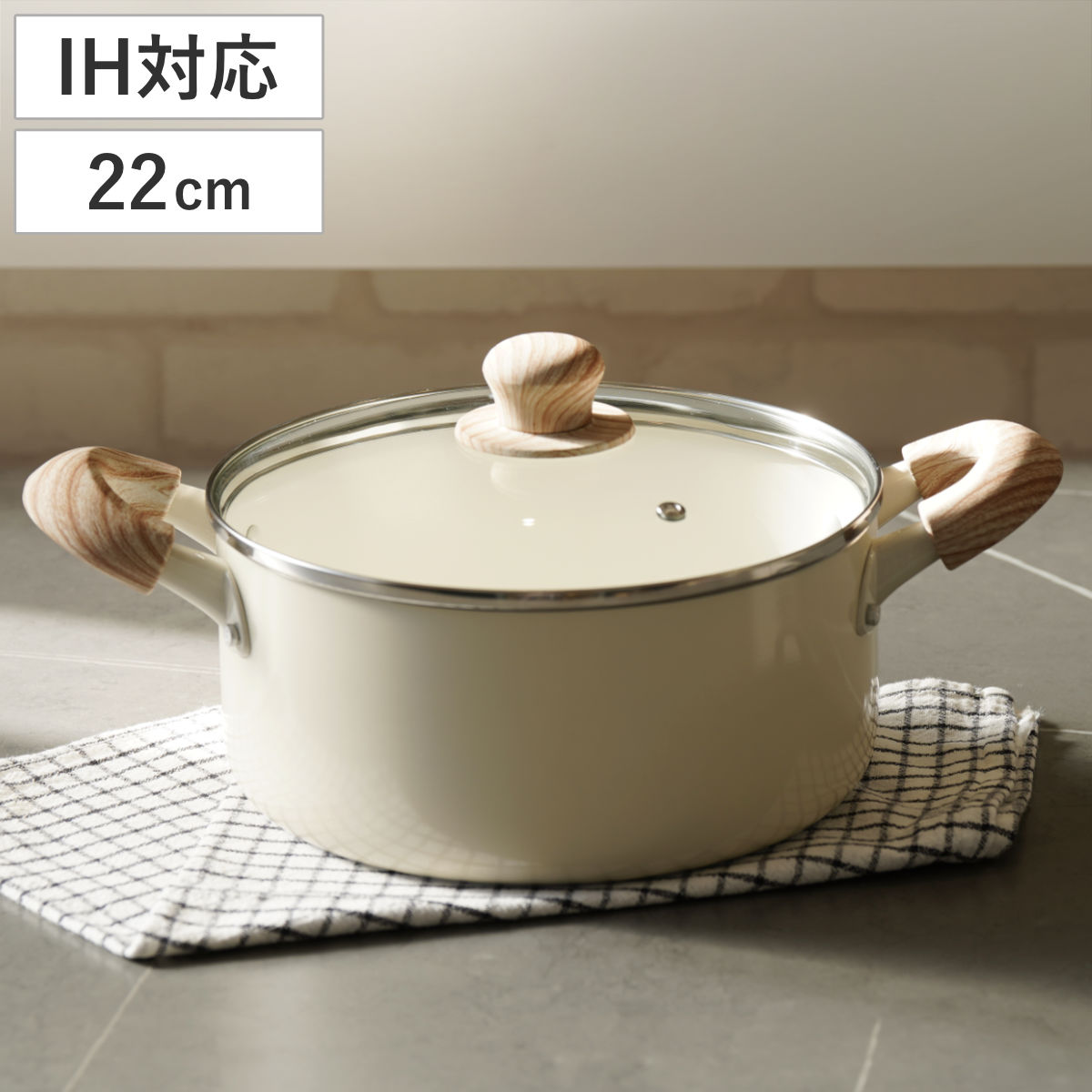 楽天市場】両手鍋 22cm（キッチン用品・食器・調理器具）の通販