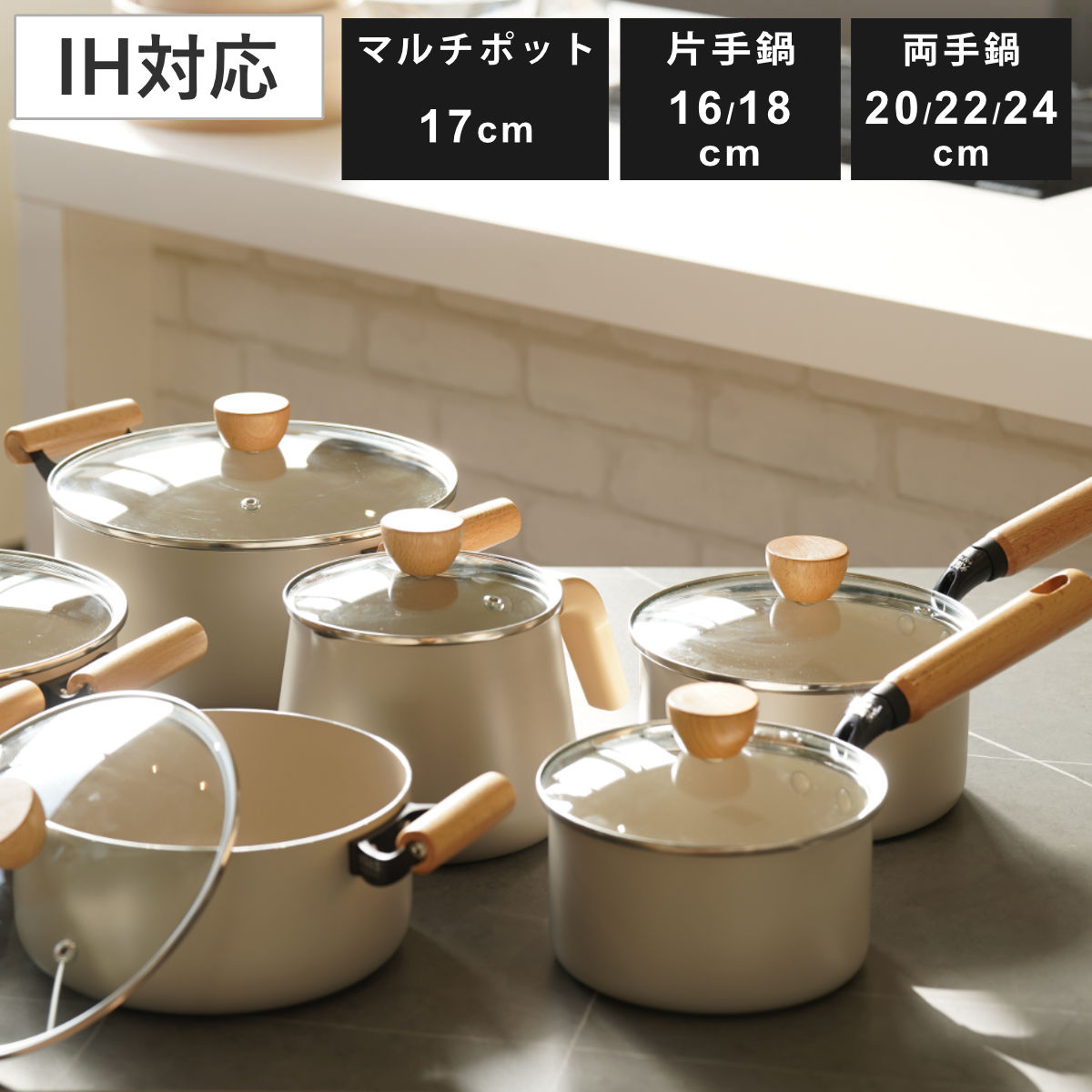 楽天市場】ミルクパン（サイズ（鍋・フライパン）21 ～ 25.9cm）の通販