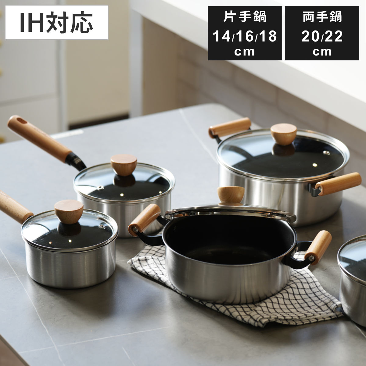 片手鍋 両手鍋 14～22cm IH対応 ガラス蓋付き ファストクック＋ 2層鋼ダイヤモンドコート （ ガス火対応 オール熱源対応 鍋 なべ 片手なべ 両手なべ ソースパン ミルクパン 軽い アルミ鍋 フッ素加工 ガラス蓋 ステンレス 木柄 ）