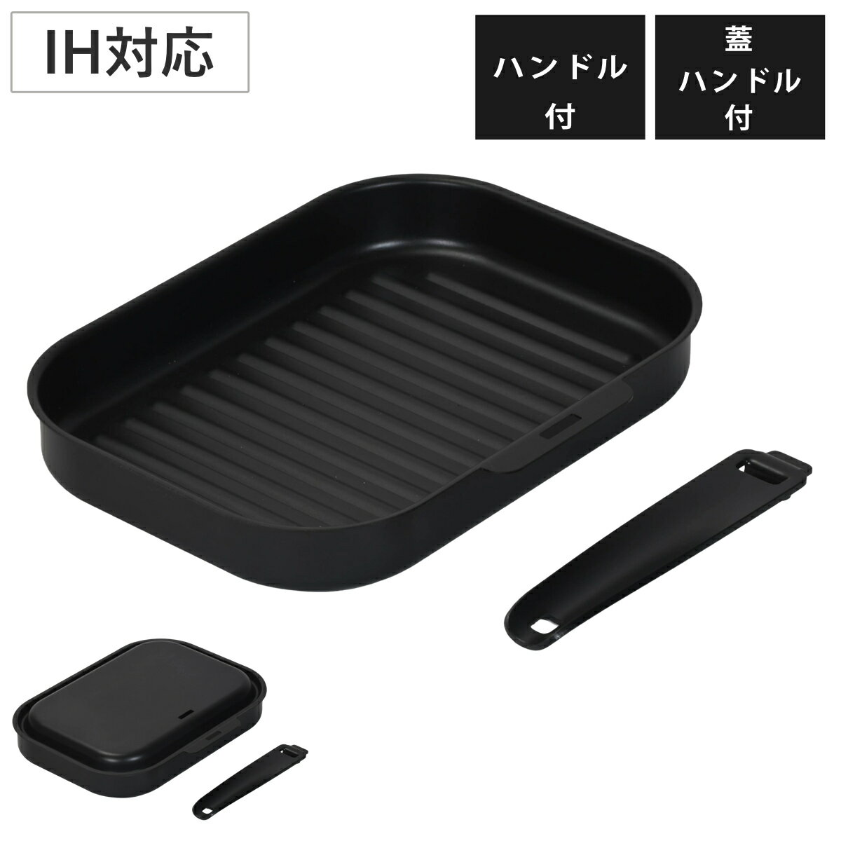楽天市場】グリルプレート（素材（キッチン用品）鉄）の通販