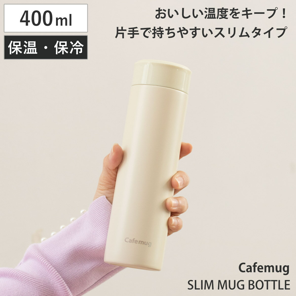 商品画像1