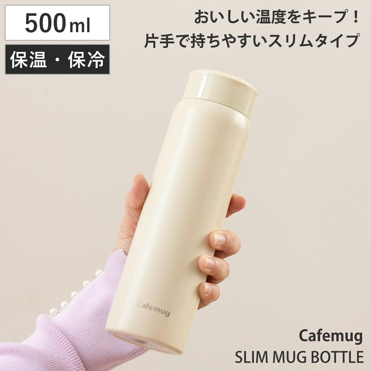 商品画像2