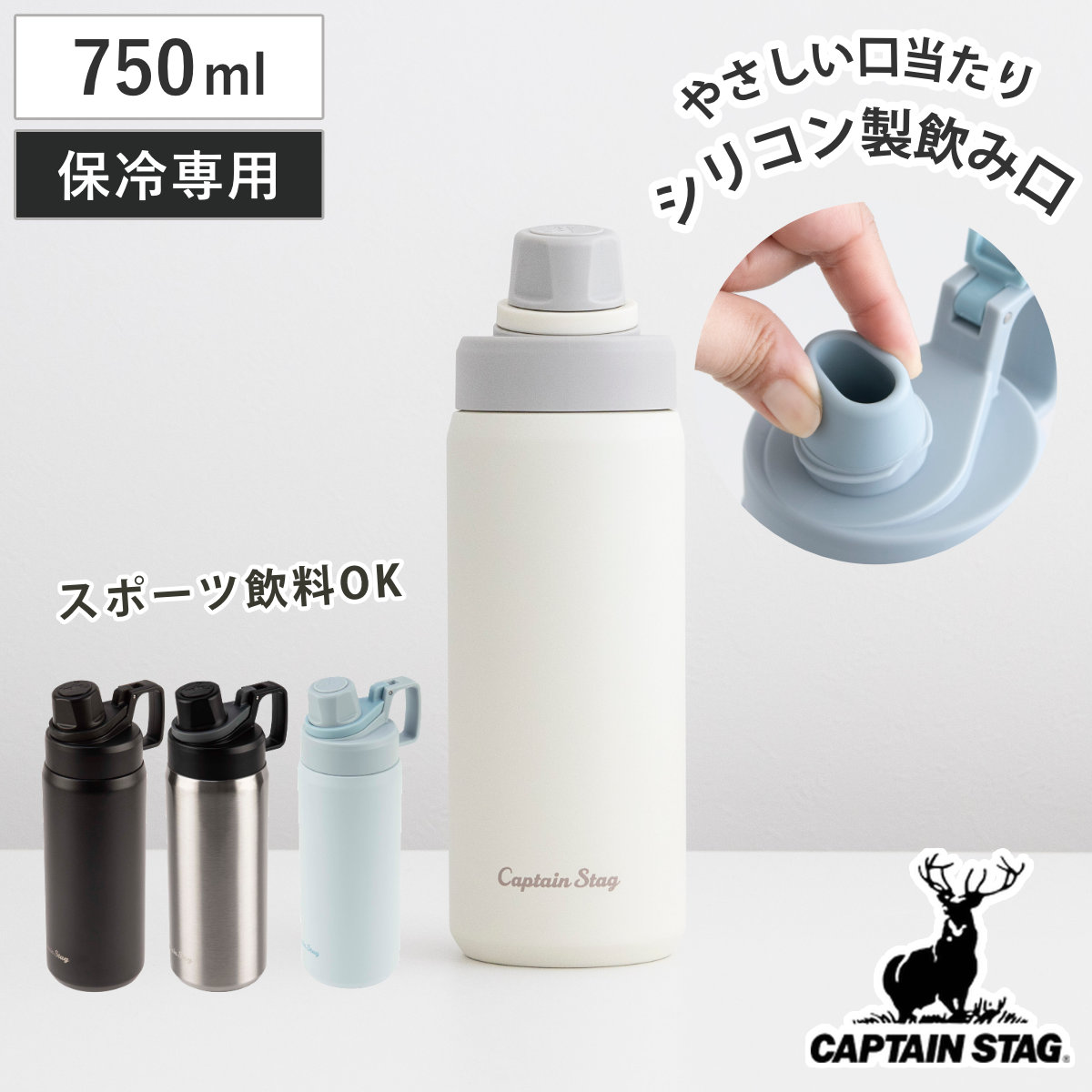 商品画像1