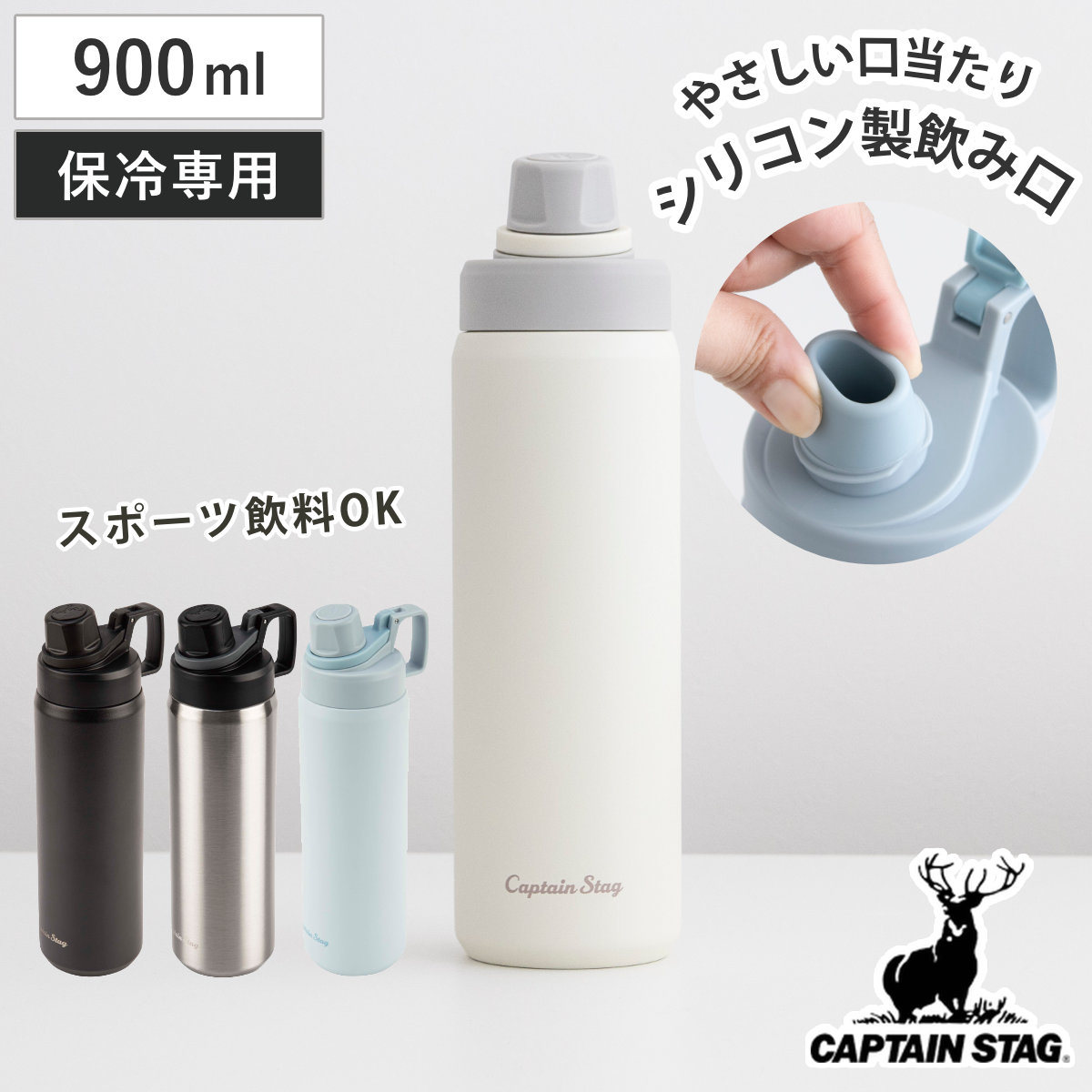 商品画像1