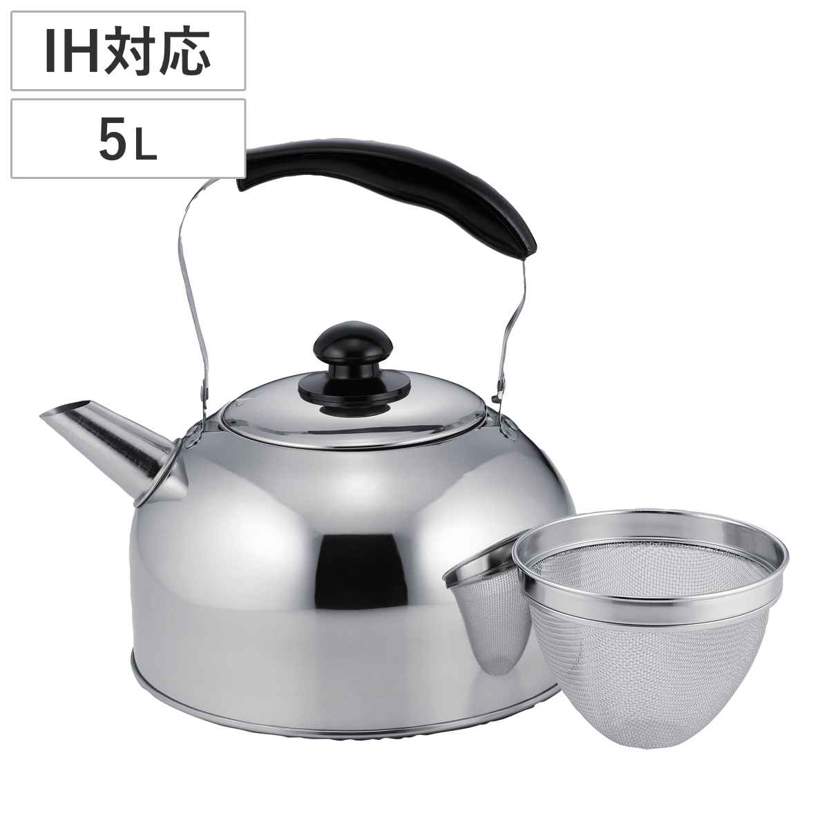 楽天市場】やかん 茶こし付の通販