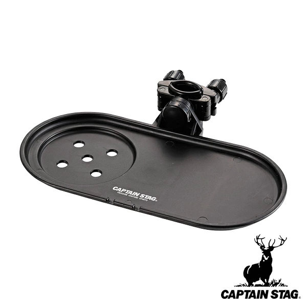 アウトドア トレー チェア用 イス用 サイドトレー 角度調節機能付 キャプテンスタッグ CAPTAIN STAG （ アウトドア用品 道具 サイドテーブル 簡易テーブル ミニテーブル テーブル チェア用テーブル CAPTAINSTAG キャンプ レジャー ） livingut-10124658 リビングート 楽天市場店 パッケージ画像