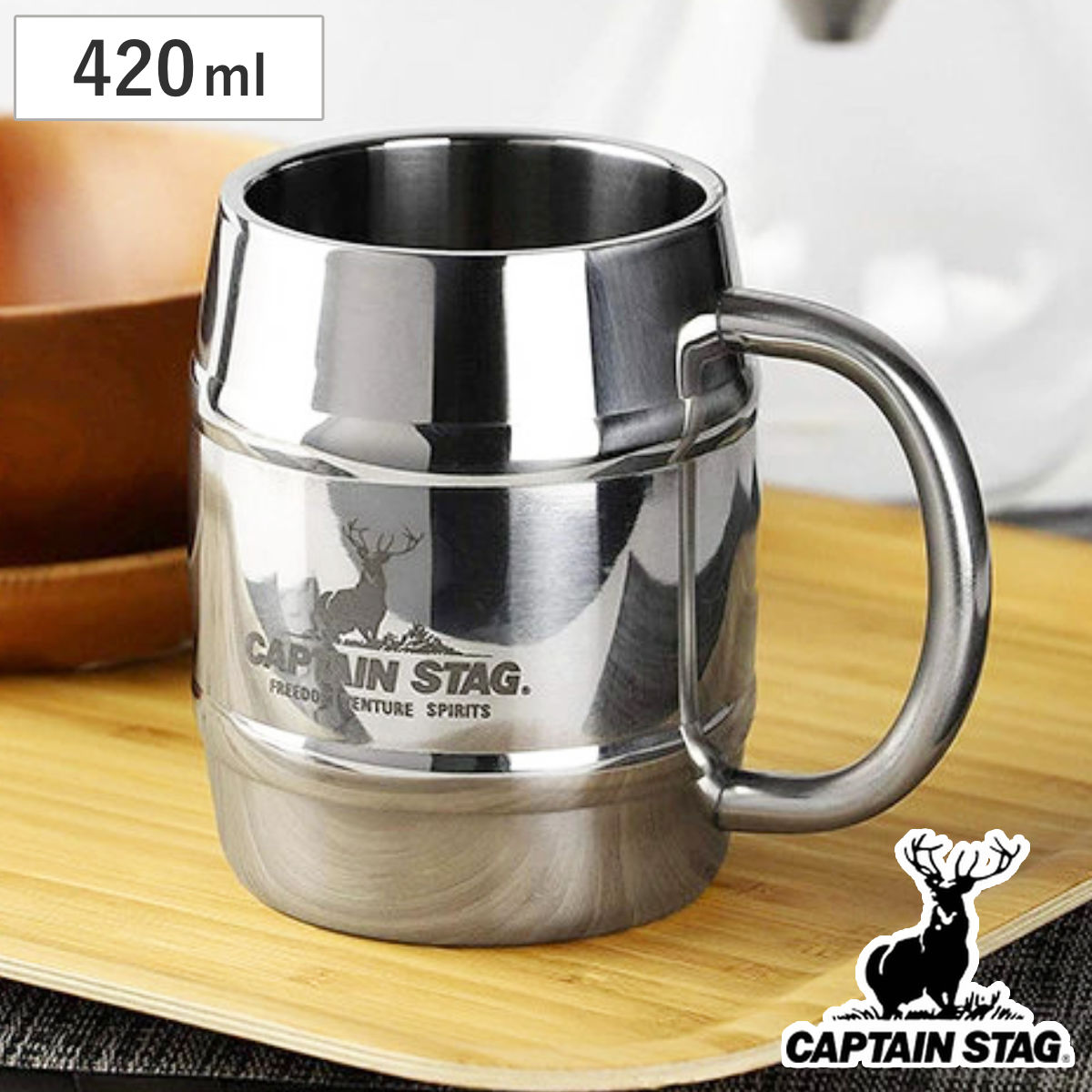 マグカップ 樽型 ステンレス製 420ml キャプテンスタッグ CAPTAIN STAG （ マグ カップ ステンレス ダブルステン ジョッキ ステンレスマグ シンプル ダブルステンレス 保温 保冷 ステン かっこいい CAPTAINSTAG ）