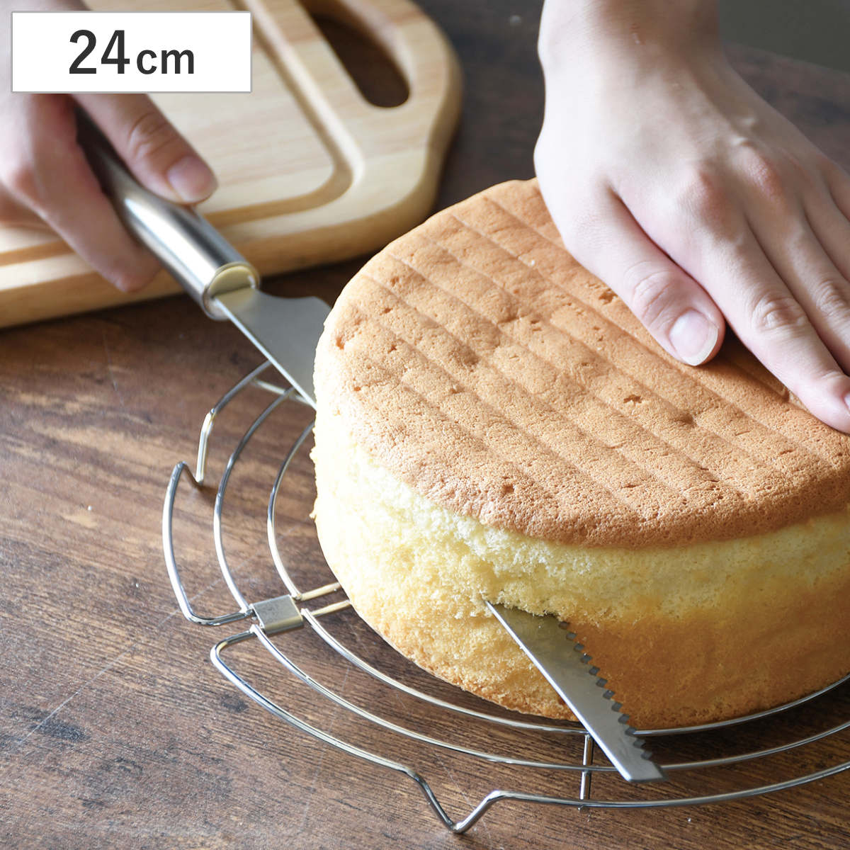 ナイフ ケーキナイフ 24cm ステンレス製 メイキングスイーツ （ ケーキ専用ナイフ ケーキ 製菓道具 ケーキ用ナイフ …