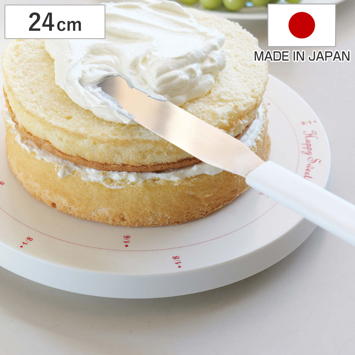 ナイフ パレットナイフ 24cm PC柄 メイキングスイーツ （ 日本製 ヘラ デコレーション 製菓道具 お菓子作り 手作り 手づくり スパチュラ ケーキスパチュラ 製菓用 ケーキ作り へら 平らにする クリーム 塗り ）