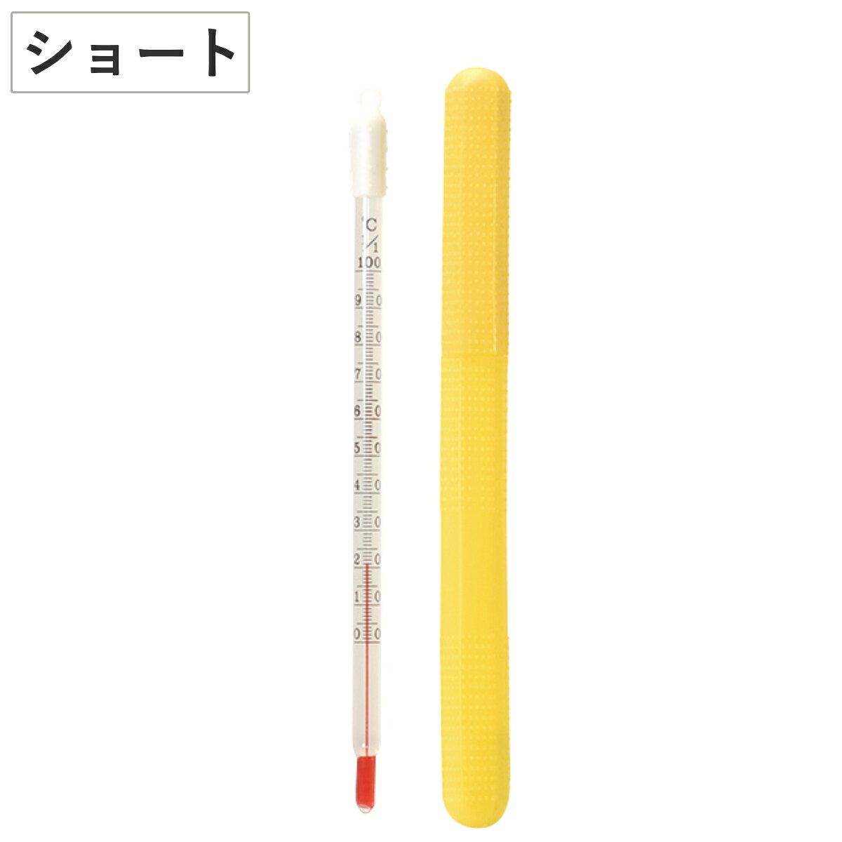 棒温度計 100度 ショートサイズ メイキングスイーツ （ 調理用温度計 ガラス棒 アナログ 製菓用 ケース付き 料理用温度計 湯せん クッキング温度計 調理用 持ち運び 製菓道具 料理用 温度 測る テンパリング 湯煎 ）