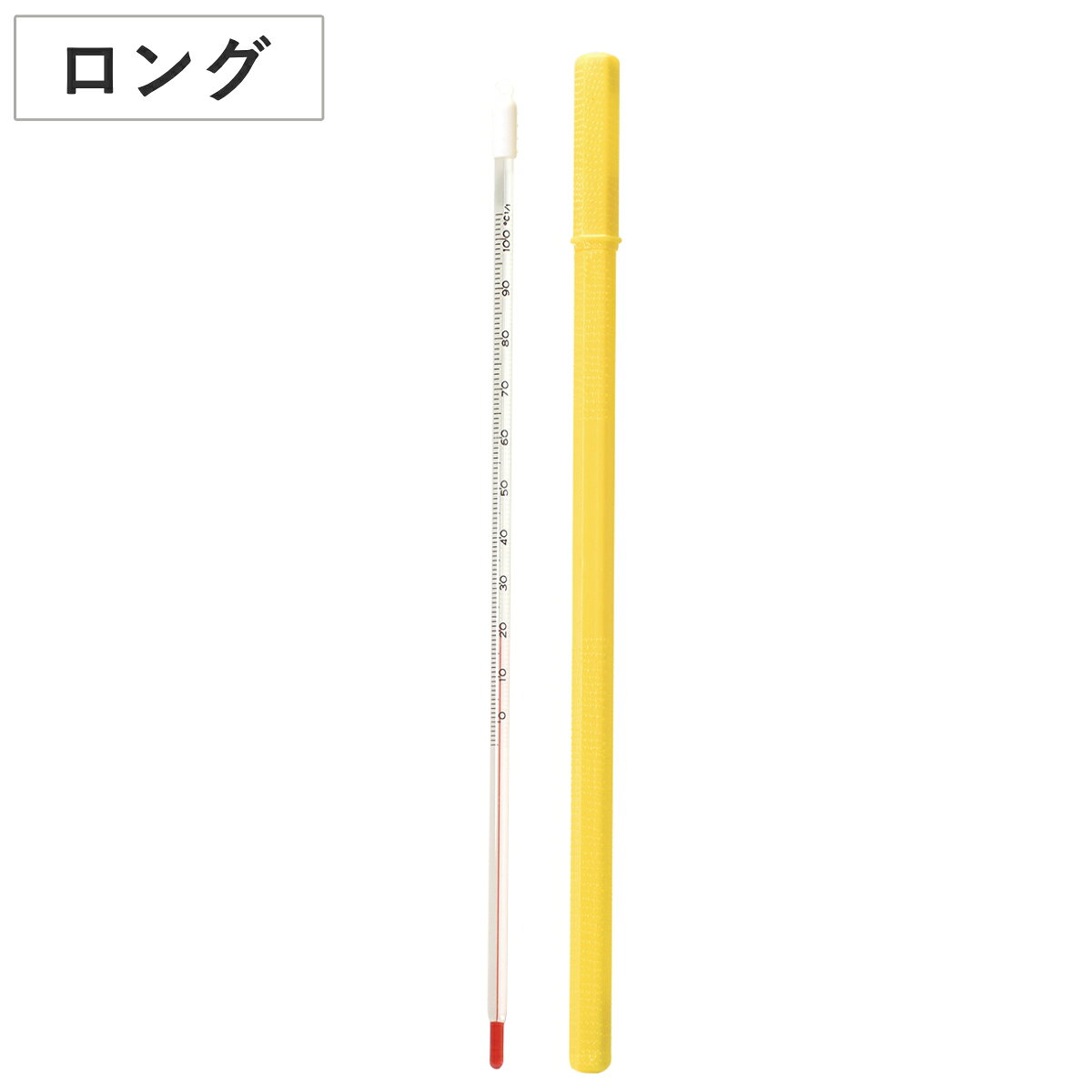 棒温度計 100度 ロングサイズ メイキングスイーツ （ 調理用温度計 ガラス棒 アナログ 製菓用  ...