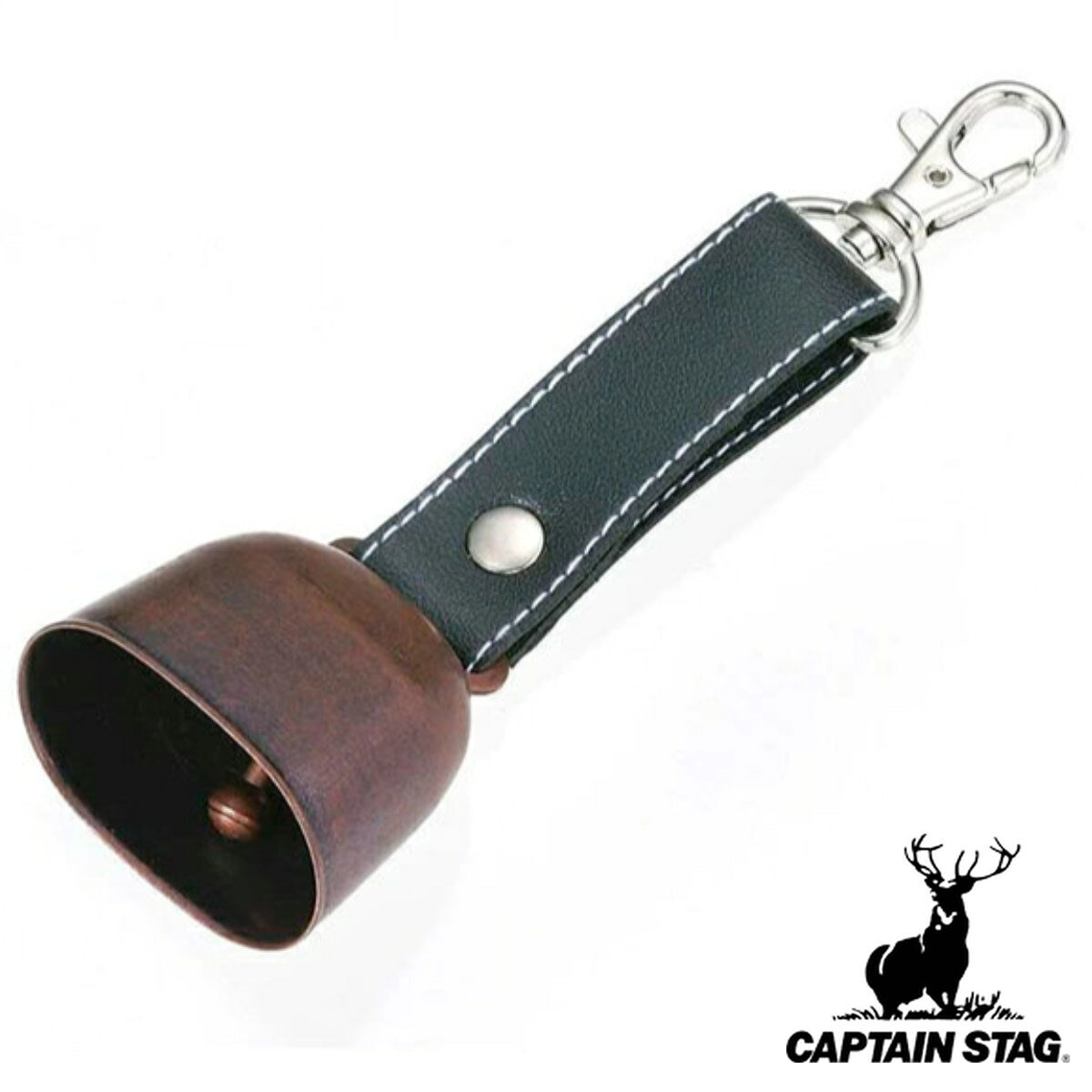 熊よけ 鈴 ベアー クマすず M キャプテンスタッグ （ クマよけ 登山 グッズ CAPTAINSTAG CAPTAIN STAG ハイキング 森 山 アウトドア ベル キーホルダー アクセサリー 熊 アウトドア用品 キャンプ キャンプ用品 ） livingut-10100915 リビングート 楽天市場店 パッケージ画像