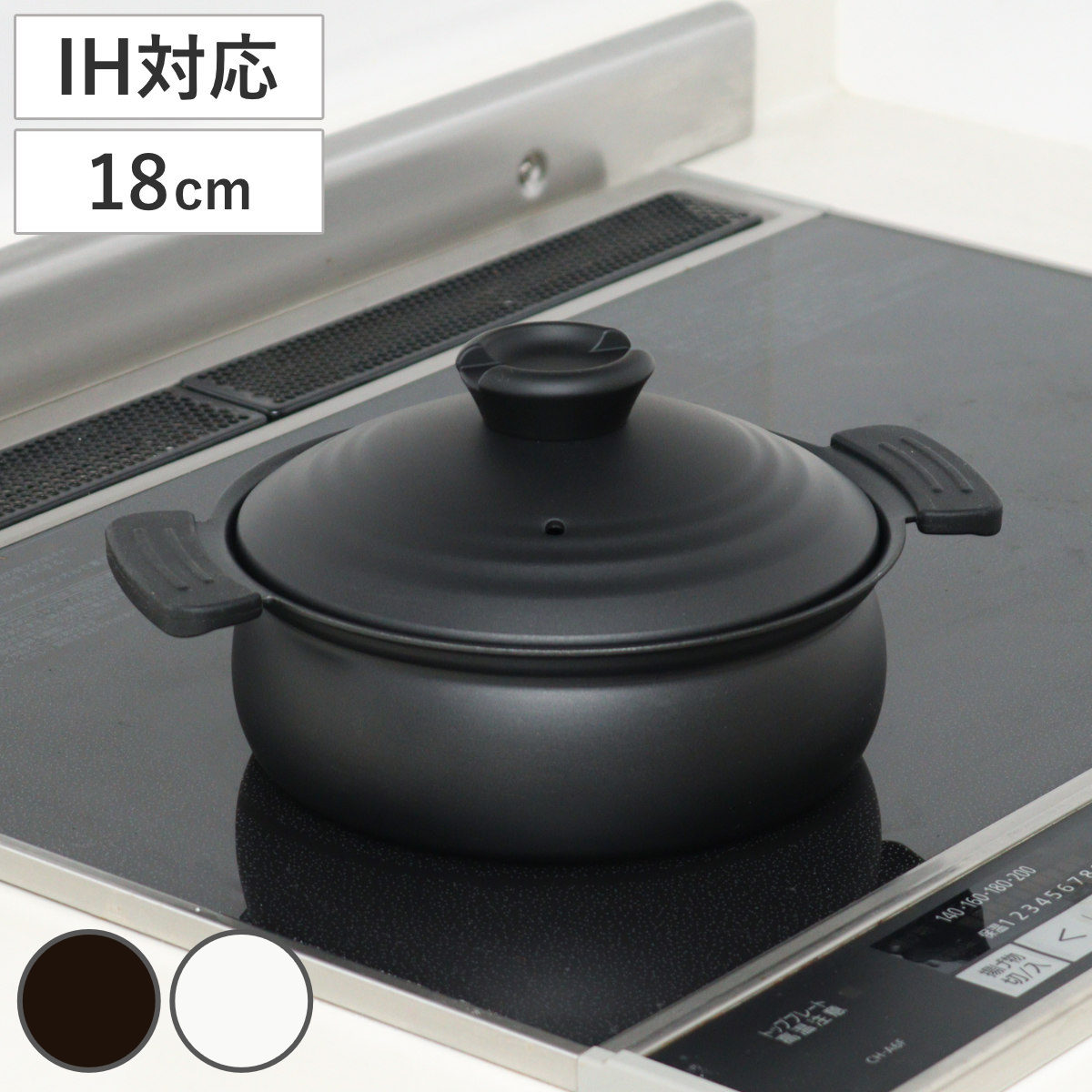 楽天市場】1人用 鍋（素材（キッチン用品）アルミ）（キッチン用品
