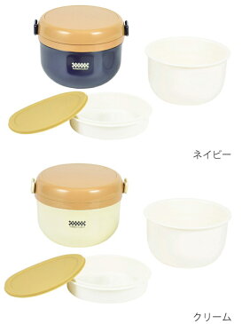ランチジャー 保温 弁当箱 ほかどん 特盛 どんぶり ステンレス どんぶり 880ml ( お弁当箱 ランチボックス 丼 麺 特盛 真空二重構造 弁当 保温ジャー カフェ丼 )