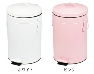 ゴミ箱　ペダルペール　クラウス　12L （ ごみ箱 ふた付き ダストボックス 静音 12リットル 丸型 ゴミ箱 ）