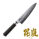 包丁 毘嵐 ダマスカス45層 AUS10 洋包丁 180 ( 送料無料 牛刀 包丁 ダマスカス包丁 キッチンナイフ 18cm 18センチ ほうちょう 庖丁 3徳...