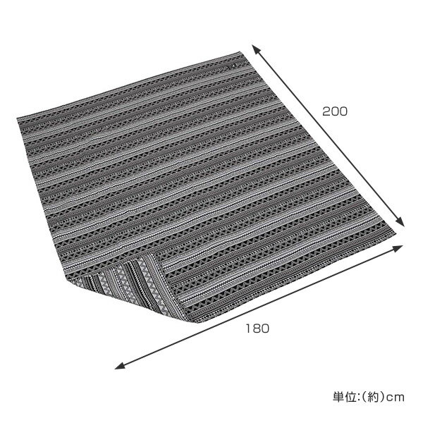 レジャーシート ラグ 約180×200cm ジオメトリック柄 キャプテンスタッグ ブラックラベル ( マルチラグ 敷物 アウトドア 布 テント内 インテリア おしゃれ ブラック モノクロ マルチカバー 大きい )通販格安セール情報 楽天 通販