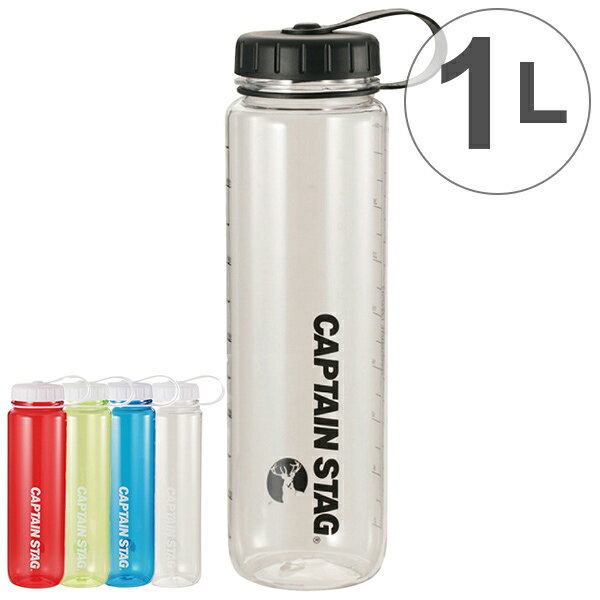 水 ボトル 1リットル みんな探してる人気モノ 水 ボトル 1リットル キッチン用品 食器 調理器具 水 ボトル 1リットル みんな探してる人気モノ 水 ボトル 1リットル キッチン用品 食器 調理器具