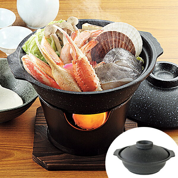 両手鍋 ストロングマーブル 懐石 よせ鍋 15cm （ 懐石料理 懐石鍋 一人鍋 蓋付き フタ付き 鍋 なべ 1人用 一人用 1人鍋 一人用鍋 調理用品 キッチン用品 フッ素加工 ）のサムネイル