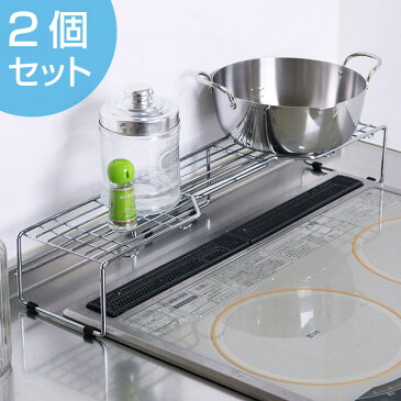 コンロ奥ラック キッチンストレージ コンロ奥ラック 2個セット ( コンロ奥隙間ラック すき間ラック キッチン収納 コンロ周り収納 コンロ奥収納 コンロラック スパイスラック ちょい置き 一時置き キッチンラック 収納棚 )