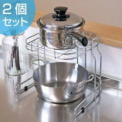 https://thumbnail.image.rakuten.co.jp/@0_mall/livingut/cabinet/maker_perl6/148941set.jpg