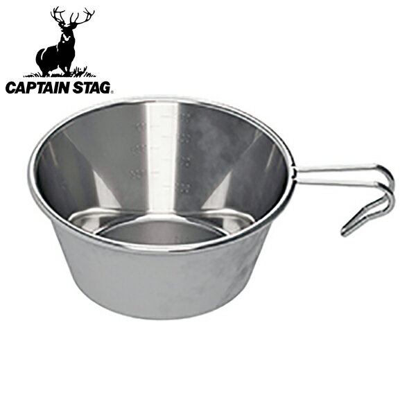 シェラカップ ビッグ 1L ステンレス キャプテンスタッグ （ アウトドア調理器具 バーベキュー キャンプ用品 CS CAPTAIN STAG 鍋 ボウル アウトドアグッズ 料理器具 山登り キャンプ レジャー ）のサムネイル