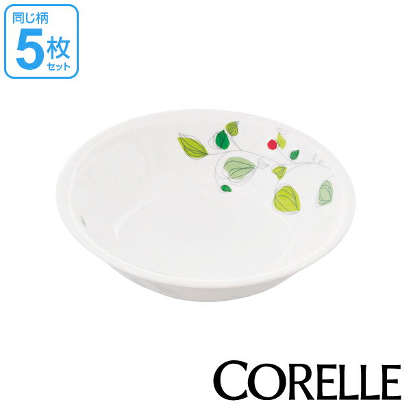 【先着】最大400円OFFクーポン有！ プレート 17cm コレール CORELLE 白 食器 皿 グリーンブリーズ 同柄5枚セット （ 食洗機対応 ホワイト 電子レンジ対応 お皿 オーブン対応 白い 白い皿 盛り皿 中皿 取り皿 丸皿 丸型 リーフ 洋食器 ）のサムネイル