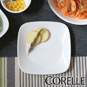 プレート 17cm コレール CORELLE スクエア 白 食器 皿 角皿 ウインターフロスト （ 食洗機対応 ホワイト 電子レンジ対応 お皿 オーブン対応 白い 白い皿 平皿 ケーキ皿 パン皿 中皿 盛り皿 角型 スクエア 洋食器 ）