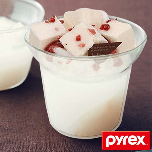 ѥե饹 Ǯ饹 120ml ѥå Pyrex   ץ󥫥å ƴ Ǯ 饹 ֥ Żҥ ץ å ǥȥå å ƻ Żҥб б 