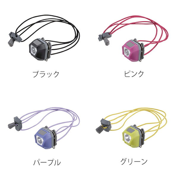 ヘッドライト LED クリップライト ミニデコ 電池式 コンパクト キャプテンスタッグ （ アウトドア LEDライト 防災 ライト 防災グッズ 非常用 電池 キャンプ ボタン電池 ストラップ付き 散歩 ）通販格安セール情報　楽天　通販