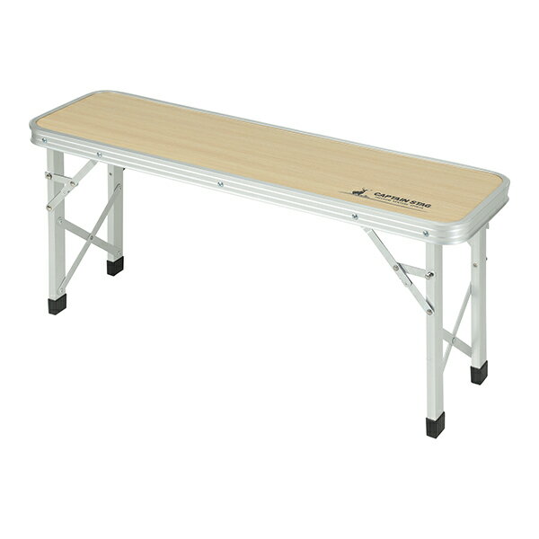 アウトドアテーブル 折りたたみ ベンチテーブル キャプテンスタッグ ( ローテーブル アウトドア チェア テーブル ラック アウトドア用品 BBQ バーベキュー 折りたたみ式 調理 おしゃれ 野外 行楽 BBQグッズ 3way )通販格安セール情報 楽天 通販