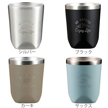 マグカップ アウトドア 290ml キャプテンスタッグ CAPTAINSTAG ダブルステンレス モンテ ( 保温 保冷 ステンレス タンブラー コップ マグ 真空断熱 キャンプ 屋外 食器 )