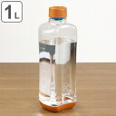 水筒 直飲み プラスチック ブロックスタイル アクアボトル 1L ウッド調 （ 目盛り付き プラスチックボトル ボトル ク…