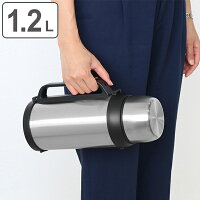 水筒 コップ付 ステンレス リフレス ダブルステンレスボトル 1.2L 1200ml （ 保温 保冷 コップ ボトル 大容量 シンプル ショルダーベルト付き 肩紐 肩ひも付き 広口 1200 水 お茶 ジム アウトドア スポーツ 部活 メンズ グレー ）