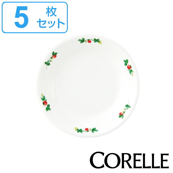 【先着】最大400円OFFクーポン有！ プレート 17cm コレール CORELLE 皿 食器 スウィートストロベリー 同色5枚セット （ お皿 白 食洗機対応 電子レンジ対応 中皿 取り皿 オーブン対応 耐熱 白い食器 平皿 丸皿 ケーキ皿 取皿 ストロベリー 洋食器 ）のサムネイル