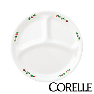 ランチプレート 26cm コレール CORELLE 皿 食器 スウィートストロベリー （ 仕切り皿 白 食洗機対応 電子レンジ対応 お皿 ランチ皿 オーブン対応 耐熱 白い食器 ワンプレート 大皿 丸皿 仕切り ストロベリー 洋食器 ）