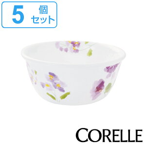 ホットヨーグルトに 電子レンジで使えるイッタラなどの耐熱ボウルのおすすめランキング わたしと 暮らし