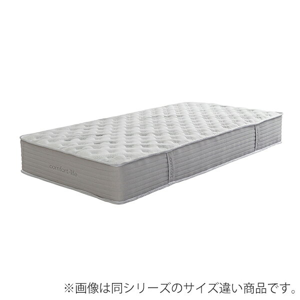 マットレス ダブル 厚さ25cm ポケットコイル 耐圧分散 ベッド マット ( 送料無料 ダブルマットレス ベット ベッド用 ベッドマット ダブルベッド 白 ホワイト コイル 横揺れを防止 快適 振動 負担軽減 腰痛 ) [3]