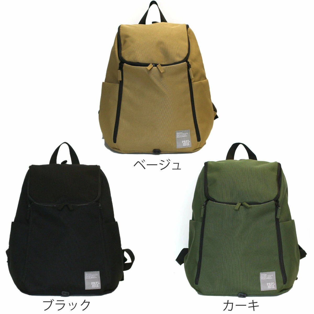 �ڥåȥ���꡼ OSAMPO �ݥꥨ���ƥ� �ڥåȥ���꡼���å� �� �ڥåȥ��å� ���å� ���Ф��� ������ ������ �ڥåȥХå� ι�� �̱� �±� �ҳ� ���� ��ư ���� �ڥå��� ��