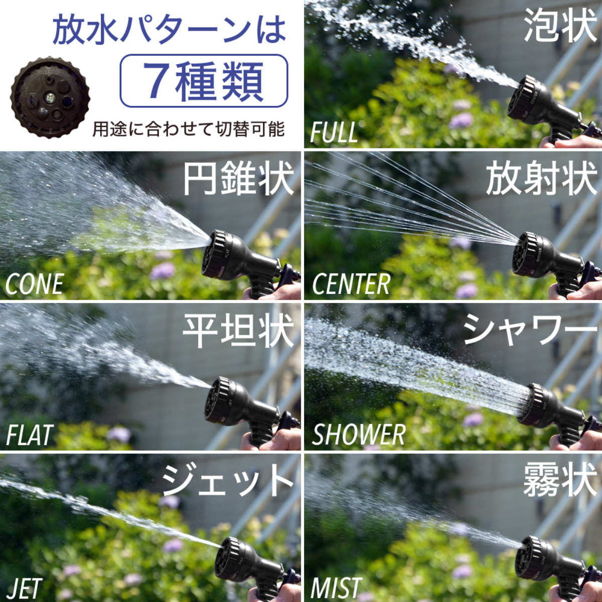 ホース スマートホース 5m~15m （ 散水ホース 農作業用ホース 園芸用ホース 水まき...