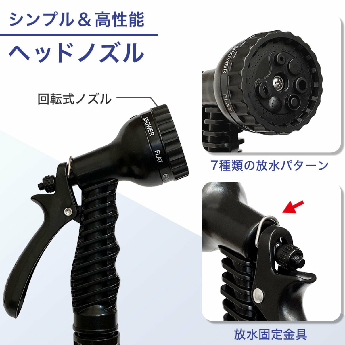 ホース スマートホース 5m~15m （ 散水ホース 農作業用ホース 園芸用ホース 水まき...